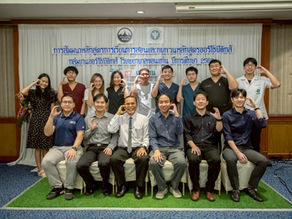 สัมมนาหลักสูตรการเรียนการสอนแพทย์ใช้ทุน แพทย์ประจำบ้าน ประจำปีการศึกษา 2568