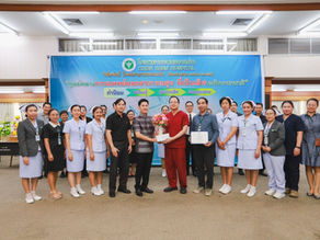 ท่านนพ.ธนสิทธิ์ ไพรพงษ์ และทีมผู้บริหารรพ.แสดงความยินดีกับหน่วย spine ของกลุ่มงานศัลยกรรมออร์โธปิดิกส์ ที่ได้รับการรับรองประเมินมาตรฐาน PDSC spine injury