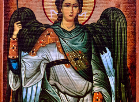 День Святого Михаила Архангела.