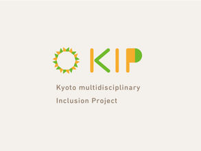 すべての人に社会参加の切符「KIP」を