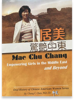 Screen Shot 2023-05-09 at 5.51 3