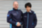 ree