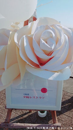 sunset_res2018S_M (6)