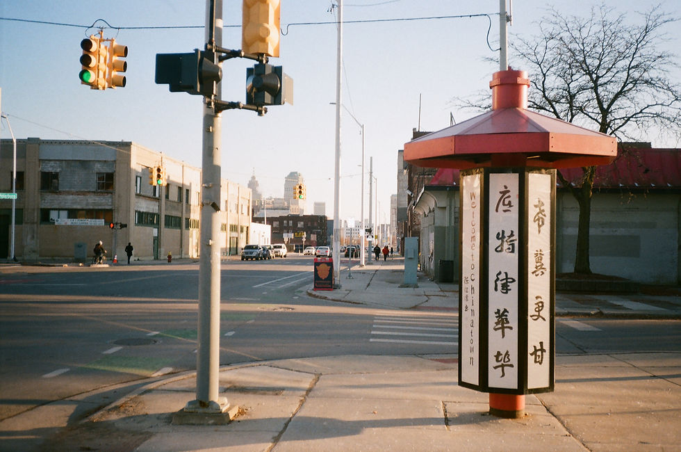 Detroit Chinatown 2018