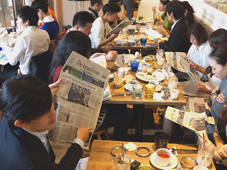 【名称変更について】『朝英語の会』梅田＠スタートアップカフェ大阪～The Japan Times 紙記事について議論する