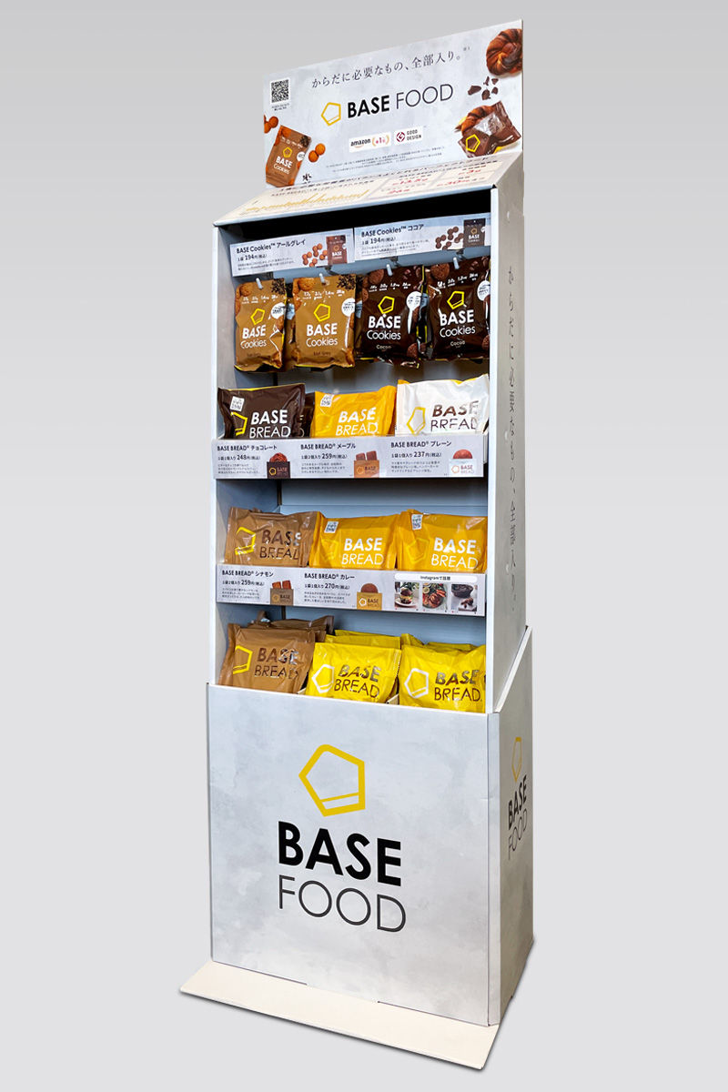 BASEFOOD フロア什器