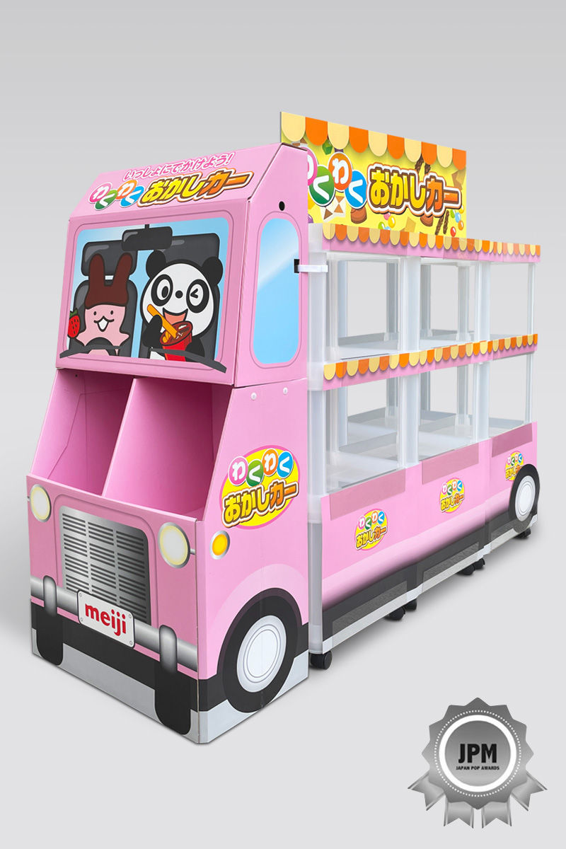お菓子カー フロア什器