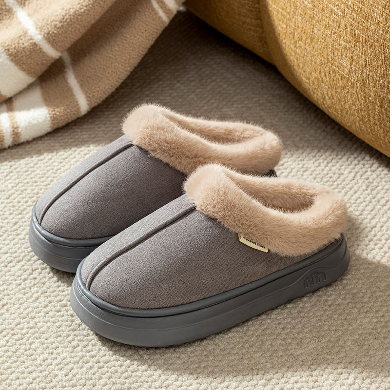Miniatura: Fashion PU Warm Women Winter Slippers Boot Couple Indoor Outdoor Anti-slip Snow 