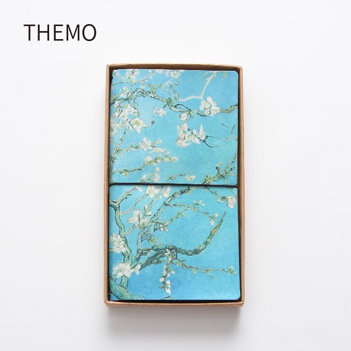 Thumbnail: Van Gogh Journal Sketchbook