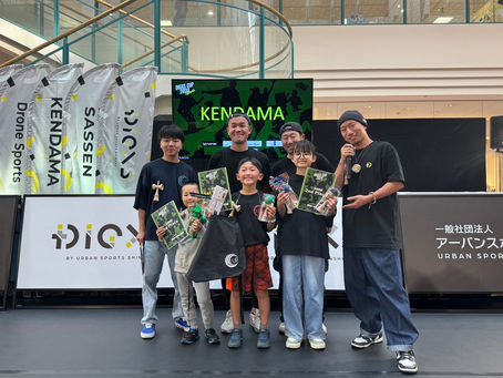 DIGXS CUP 2024 -SPRING-