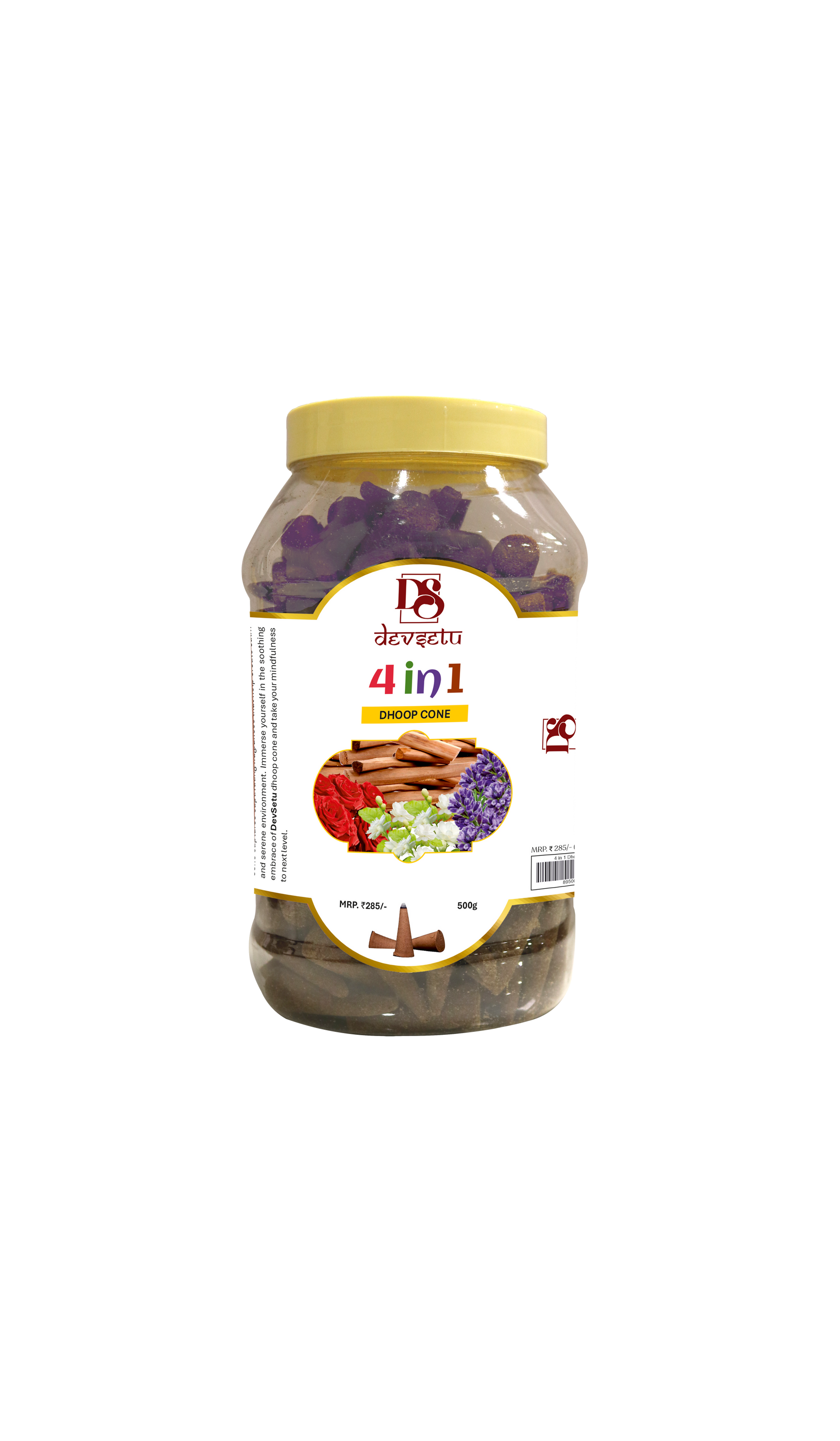 DS 4 in 1 Dhoop Cone 500g