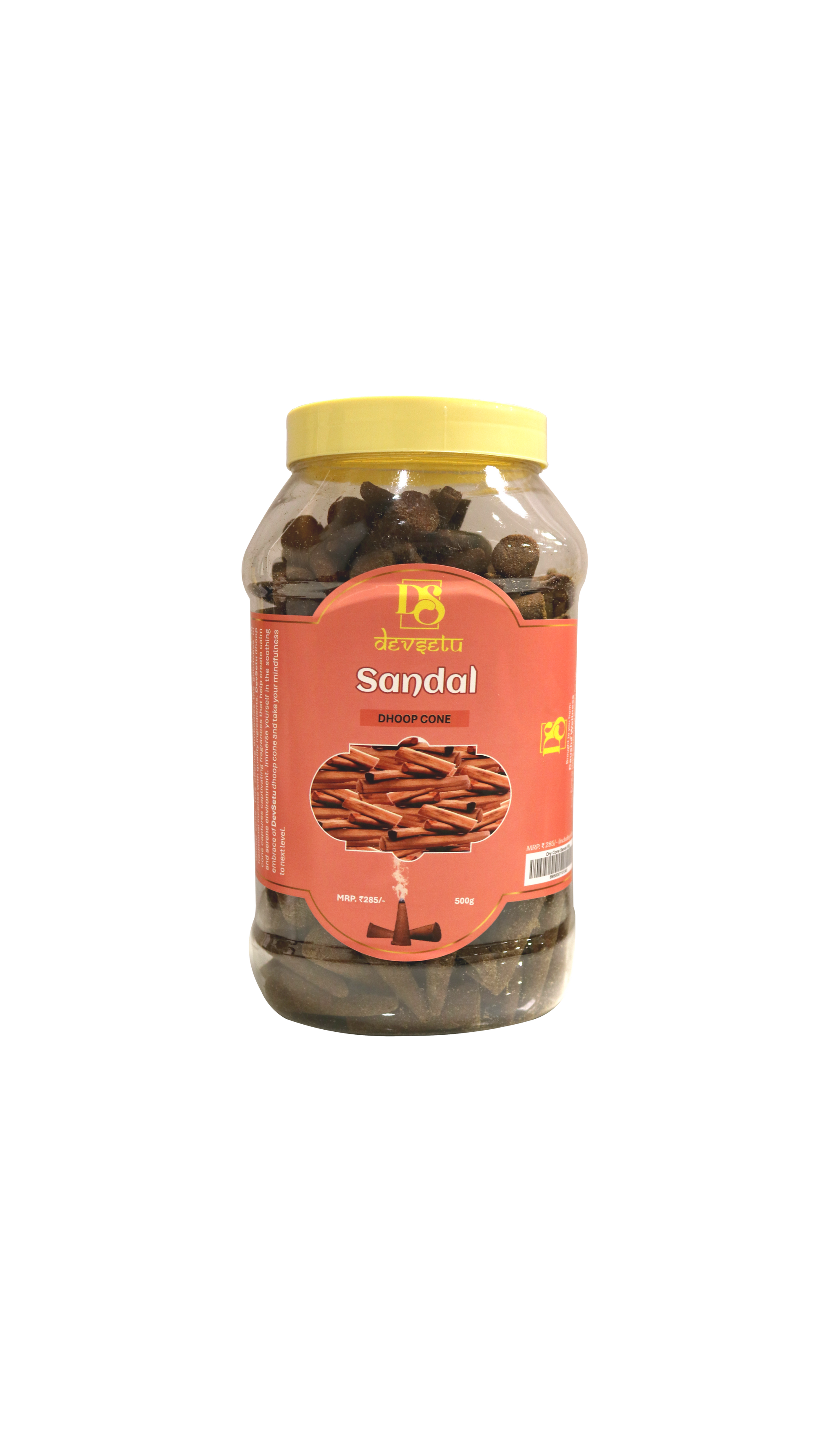 DS Sandal Dhoop Cone 500g
