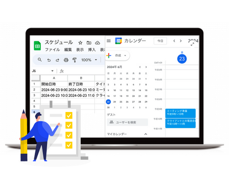 ChatGPTを活用したTODOリストとGoogleカレンダー連携