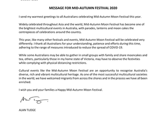 MESSAGE | Mid Autumn Festival