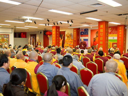 8th Academic Symposium