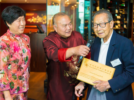 CCAT CNY Dinner