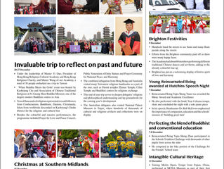 January Bulletin