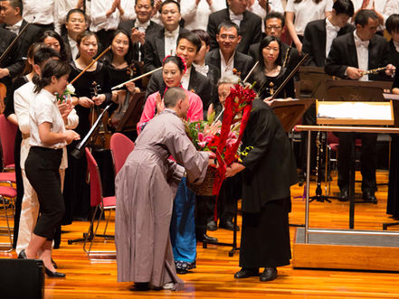 Fujian Symphony Orchestra Australia Tour - Hobart Concert