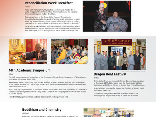 Academy Bulletin - August edition