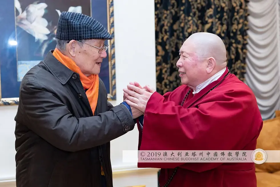 In Memory of Professor Lou Yulie