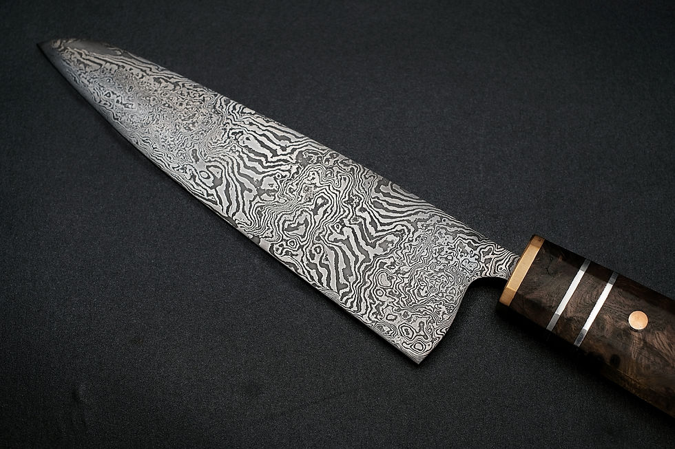 Thumbnail: Damascus Utility Knife