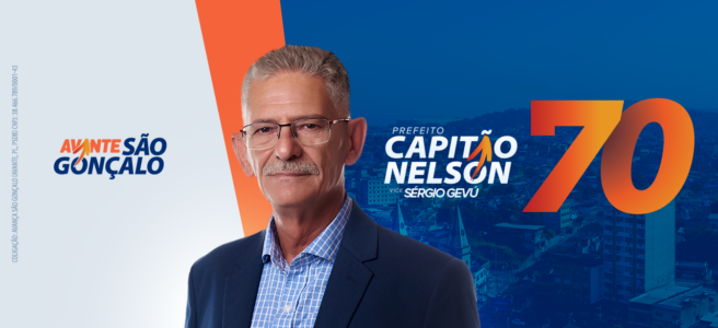 Banner digital de campanha do candidato/Divulgação