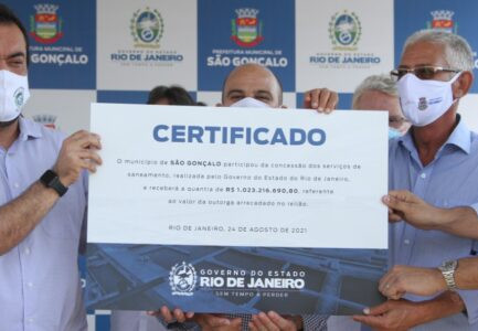 Como São Gonçalo deveria gastar o bilhão da CEDAE - por Mário Lima Jr.