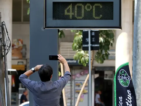 Governo do Rio cria Comitê Estadual de Enfrentamento ao El Niño