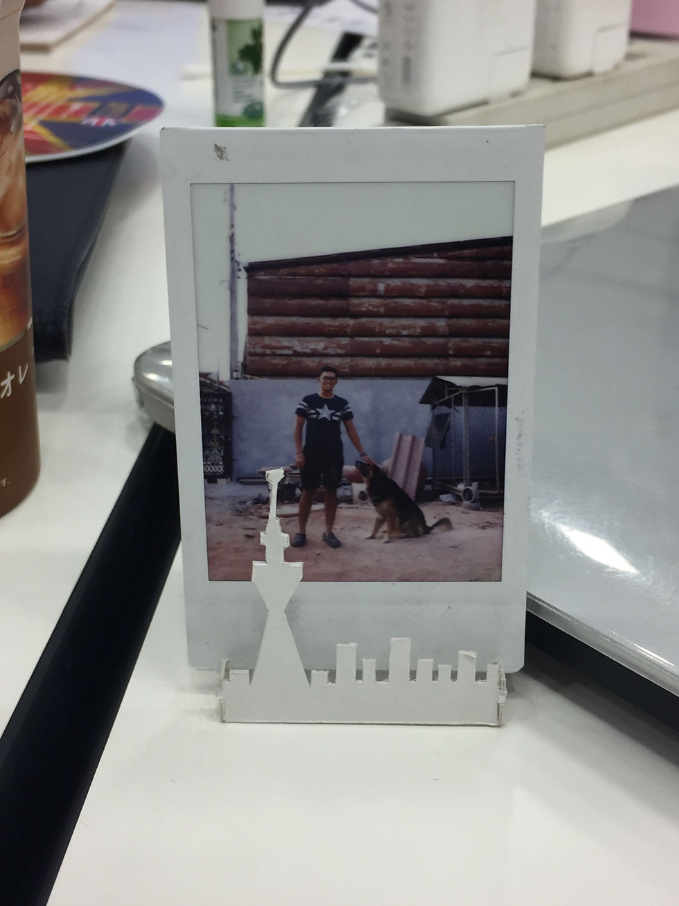 Demostration of the Gift