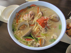Clam Stir Fry - Allergy Free CookBook