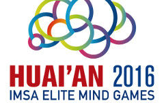 IMSA Elite Mind Games 開催!