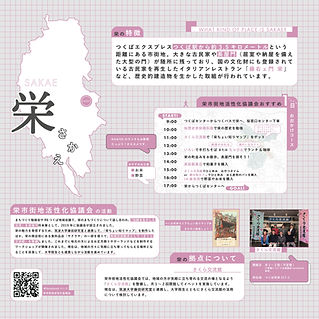 MicrosoftTeams-image (2).png