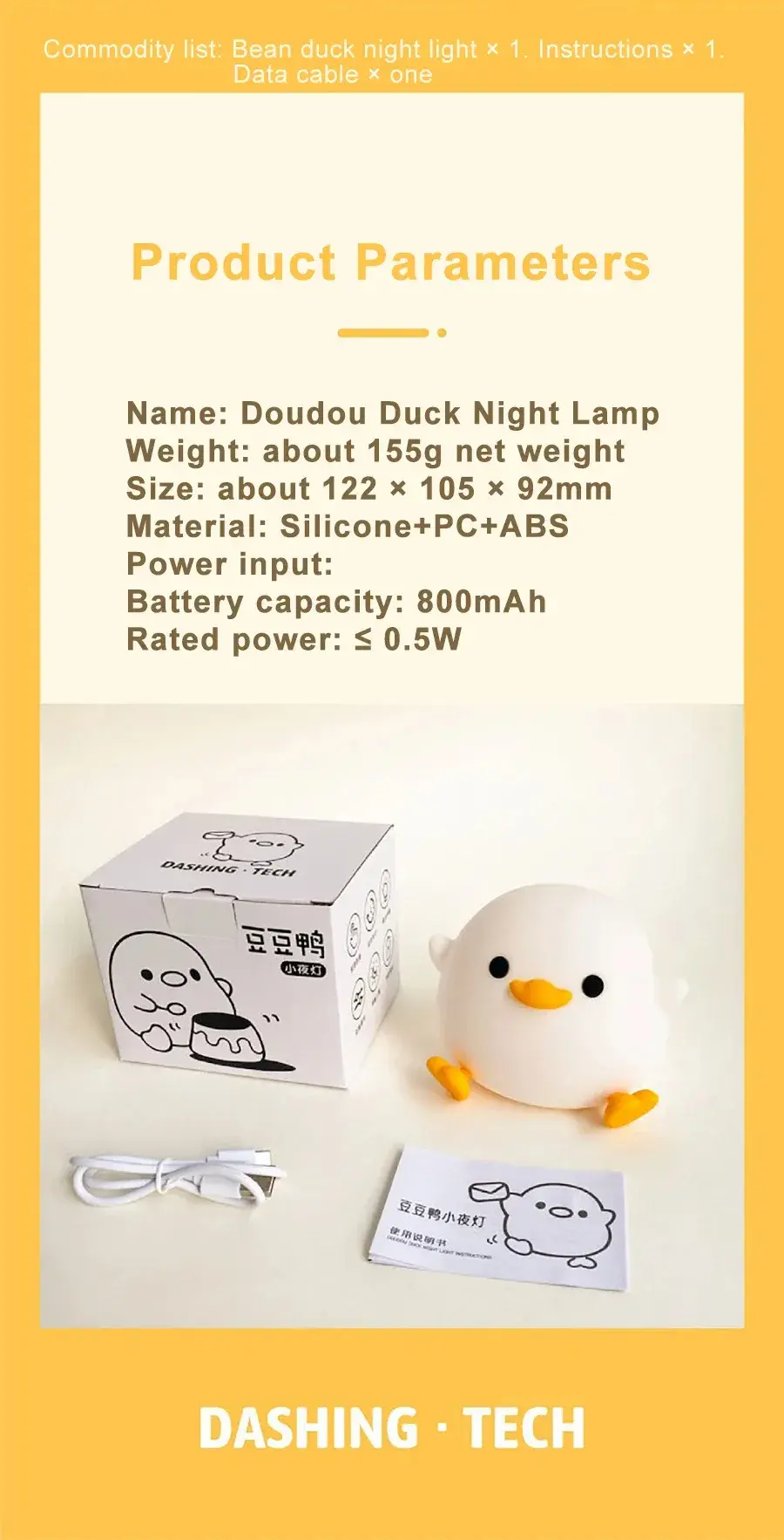 Miniatura: Doudou Duck Silicone Alarm Lamp