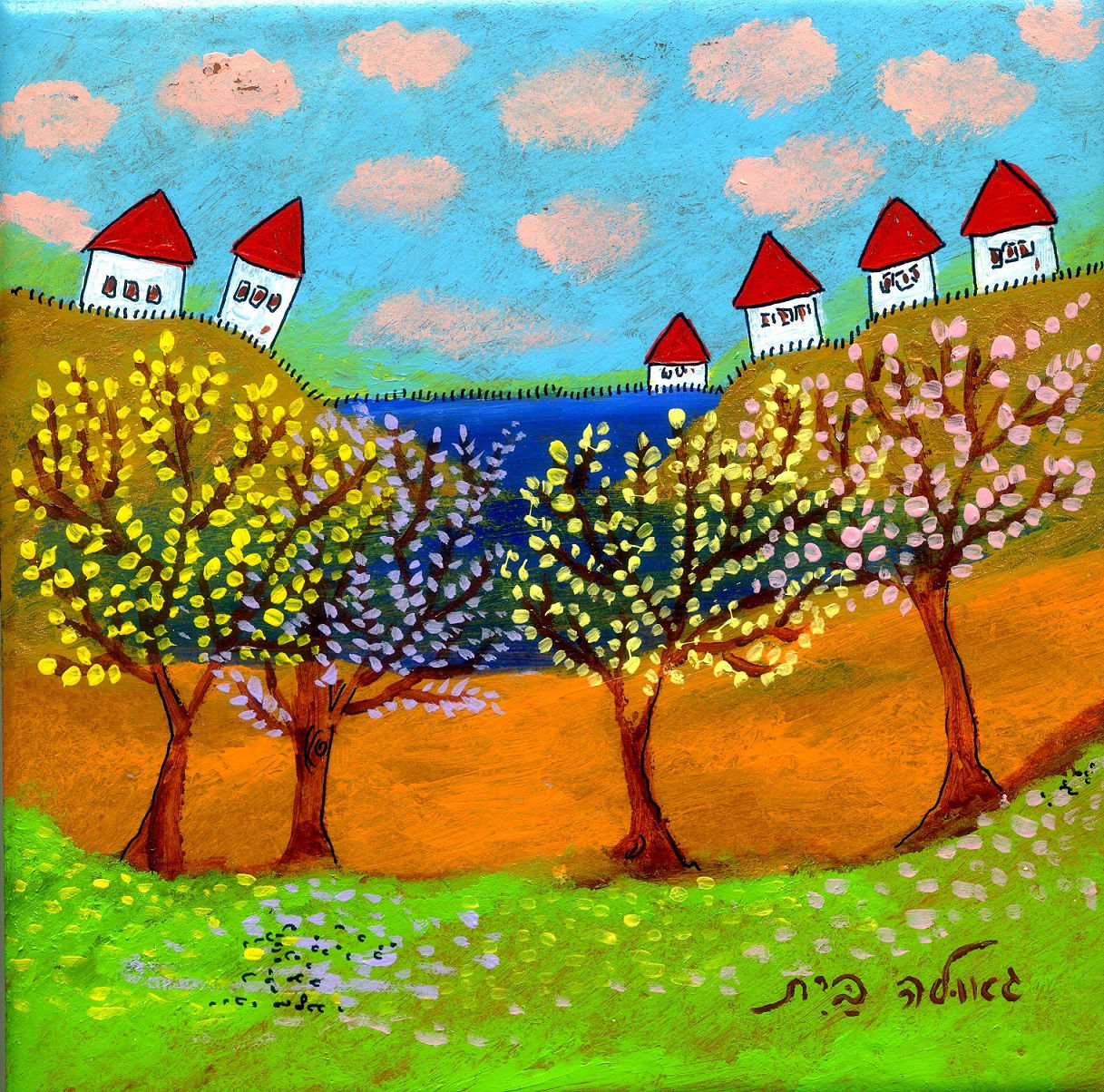 Print - Red Roofs