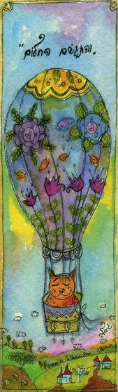 2020-01-16 A Girl with Flowers_edited.jpg