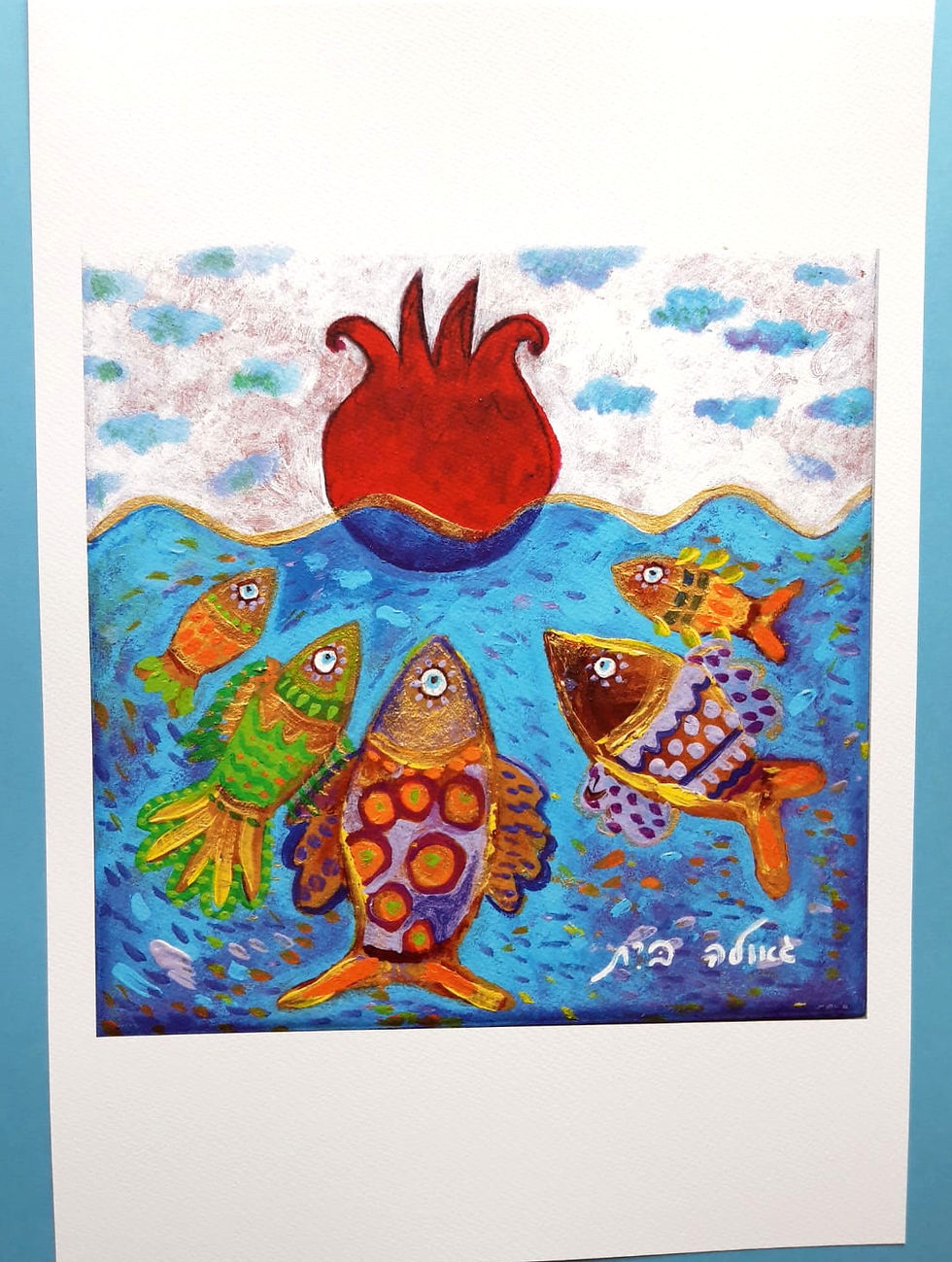 Thumbnail: Print - Judaica - The Favorite Symbols