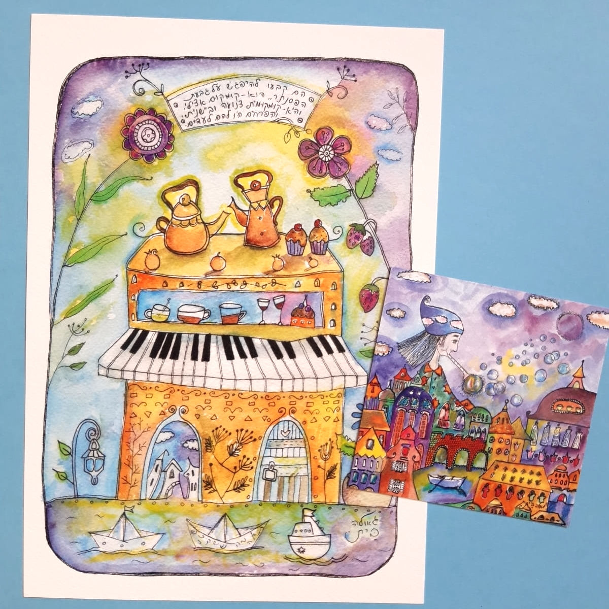 Set - A Print and a Magnet