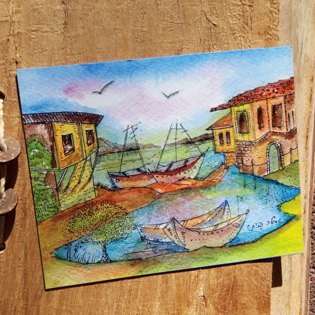 Magnet - Boats in Bulgaria