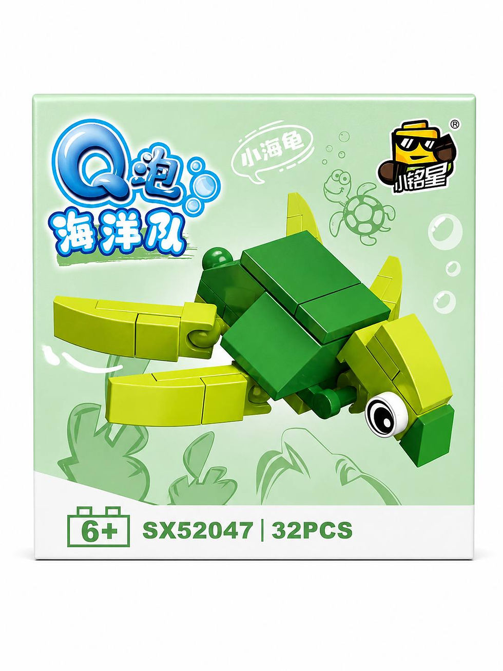 Miniatura: Lego Serie Marina