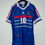 Miniatura: Camiseta de Francia local 1998
