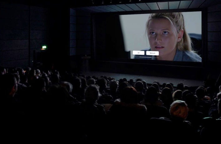 Премьера фильма "Ночная игра" в Москве. На фотографии изображен кинозал