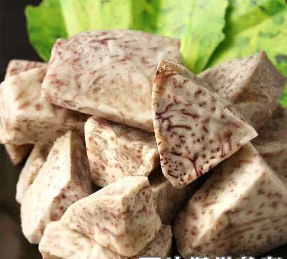 Taro