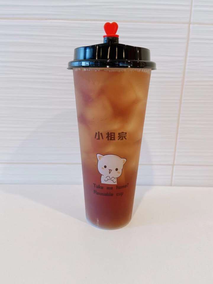 Old-Time Black Tea
