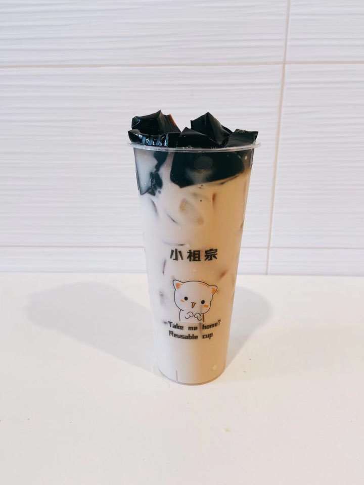 Sweet Milk with Grass Jelly