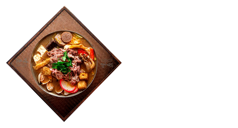 Lamb Hot Soup