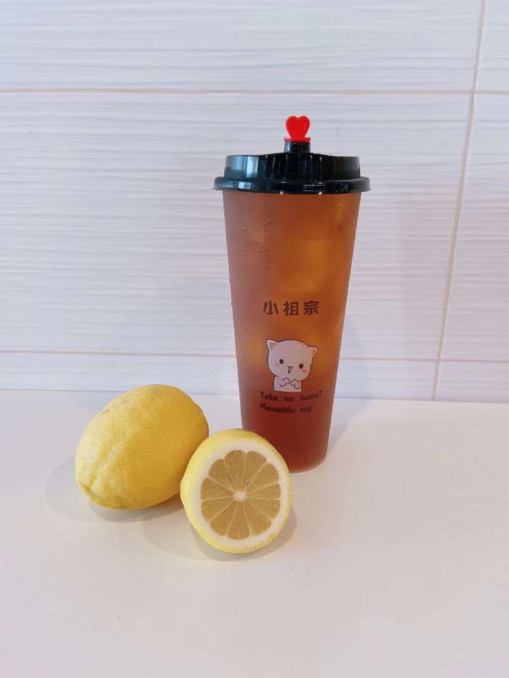 Mango Black Tea
