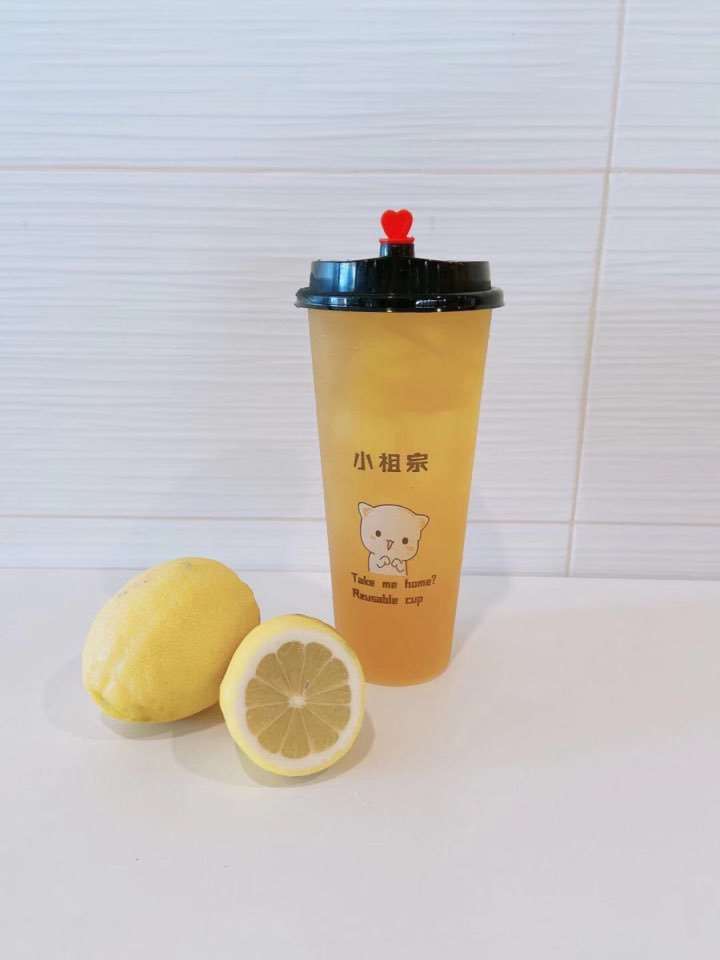 Mango Green Tea