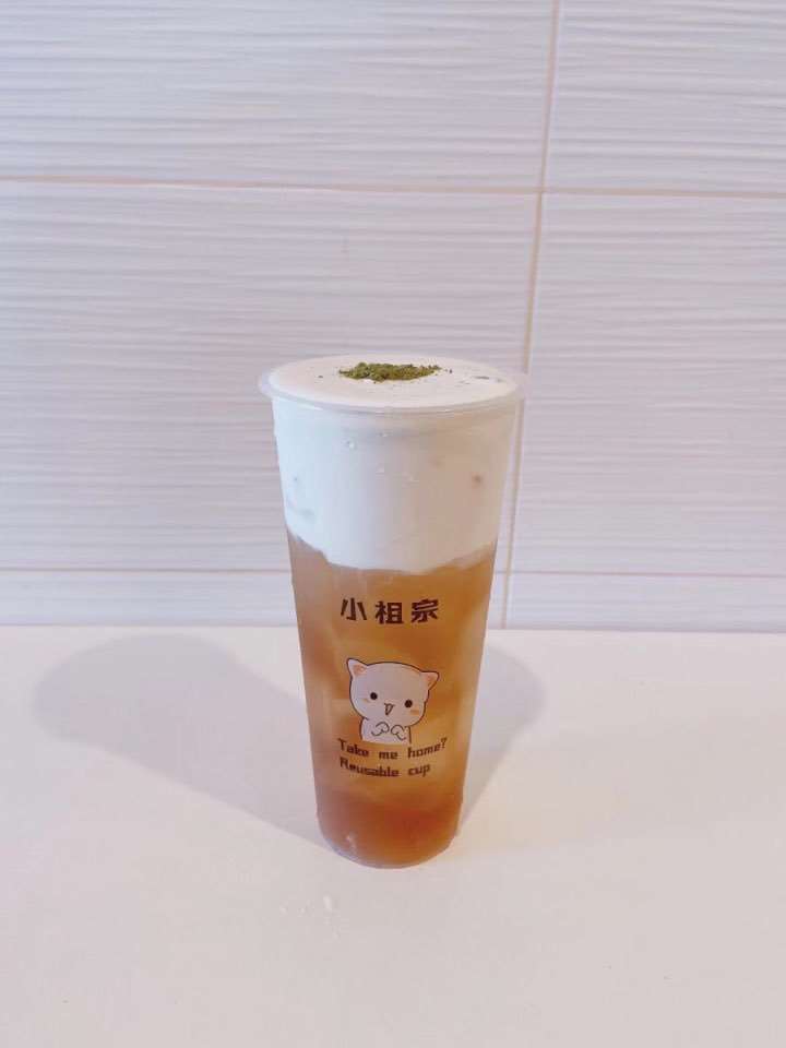 Milk Creme Winter Melon