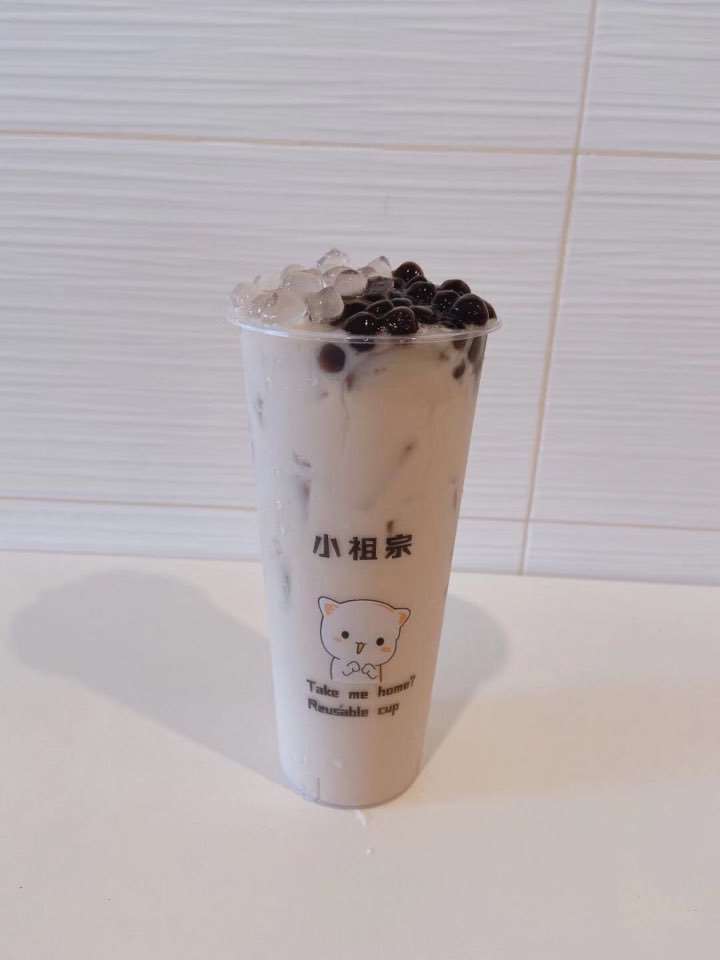 Panda Milk Tea (With Boba)