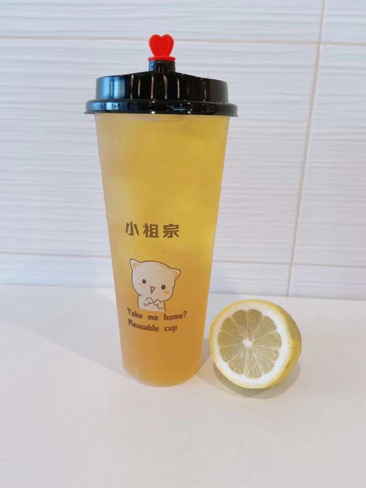 Passion Fruit Green Tea